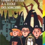 Harry Potter à l’école des sorciers (J.K. Rowling)
